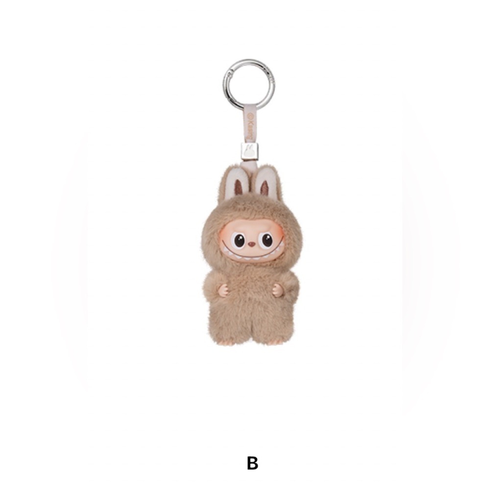 Pin for Love Series - Plush Pendant Confirmed - Picture 8 of 14